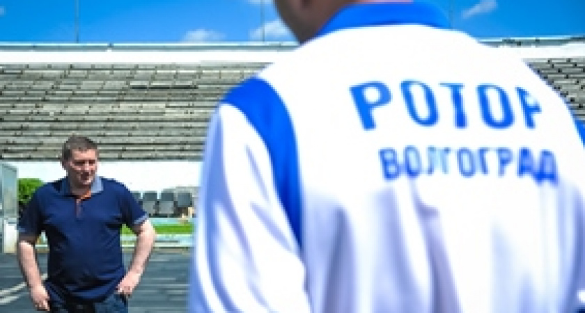 В Волгограде проходит футбольный турнир «Сталинградская битва»