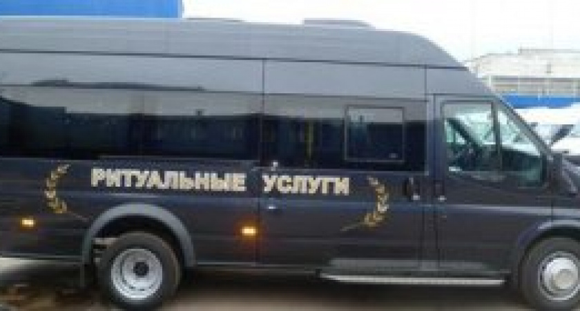 Под Волгоградом люди устроили митинг против «Памяти»