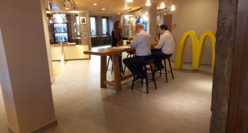 Учись вместе с «Макдоналдс»