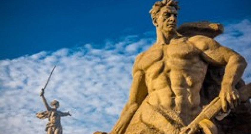 День победы в Сталинградской битве!