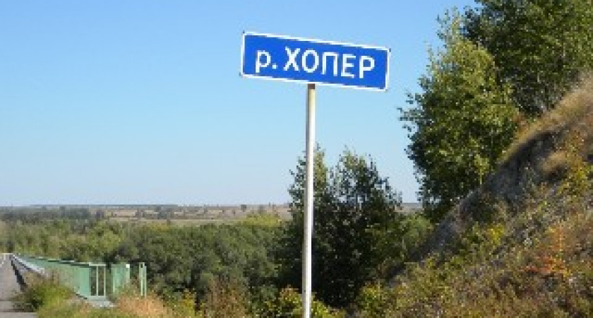 На Хопре никеля не будет 