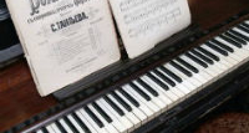 В Волжском пройдет  международный детско-юношеский  конкурс пианистов