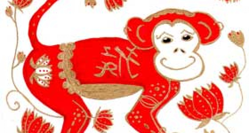 С Новым годом! 