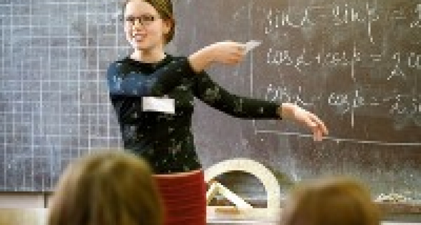 В Волгограде  стартует конкурс «Учитель года»