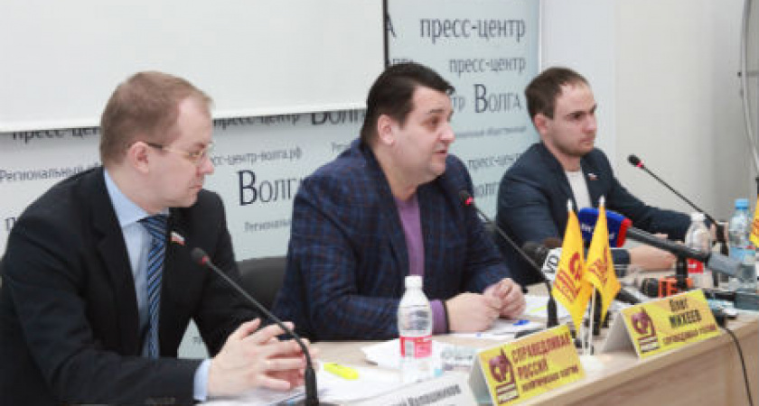 СПРАВЕДЛИВАЯ РОССИЯ - Правительству Медведева