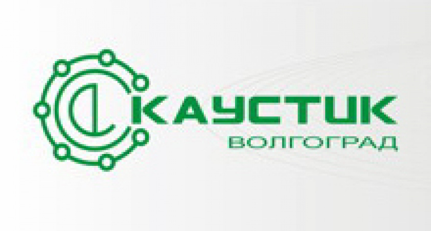 В Волгограде откроют новую линию производства пищевой пленки