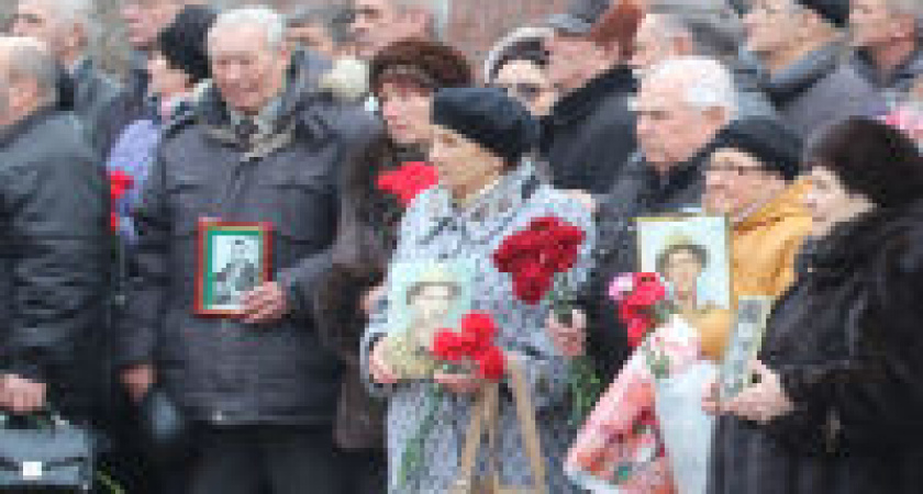 В Волгограде почтили память воинов-интернационалистов