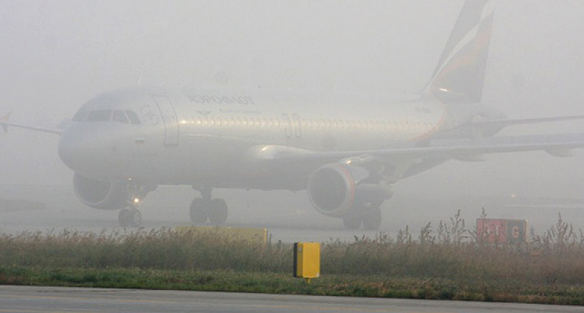 Волгоградский аэропорт из-за сильного тумана не принимает воздушные суда