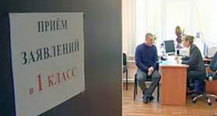 Первый класс сложности