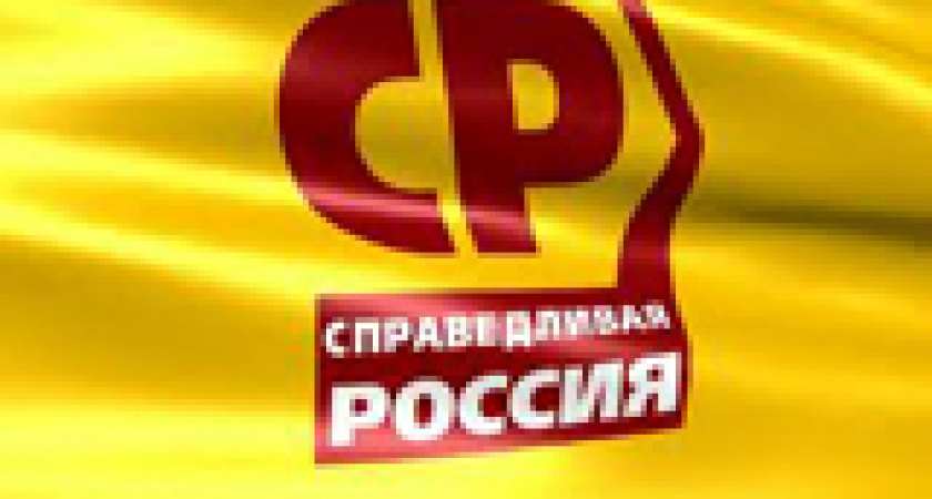 Сергей Миронов: Правительство Медведева продолжает «дурить» народ двойным транспортным налогом