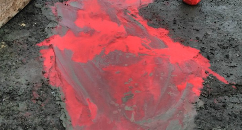 «Раны волгоградских дорог»