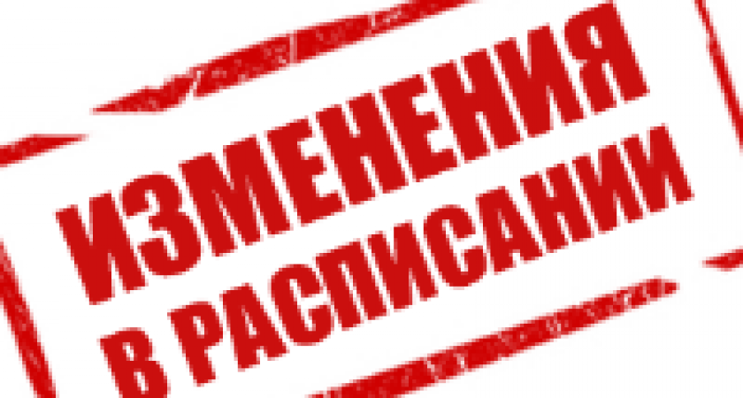 В Волгограде речники будут возить на Сарпинский за 40 рублей
