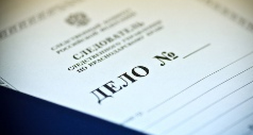 Под  Волгоградом директор школы приписал себе лишних учеников 