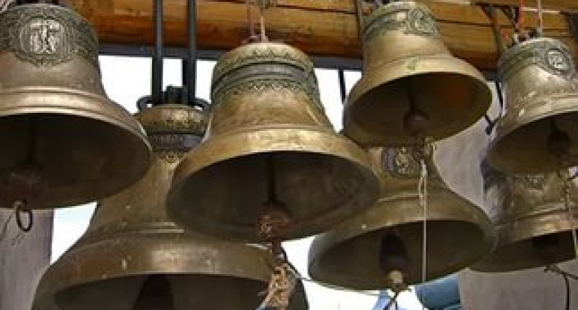В Волгограде пройдет фестиваль-конкурс  «Колокола России»