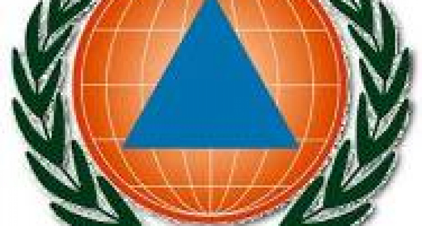 Всемирный день гражданской обороны 