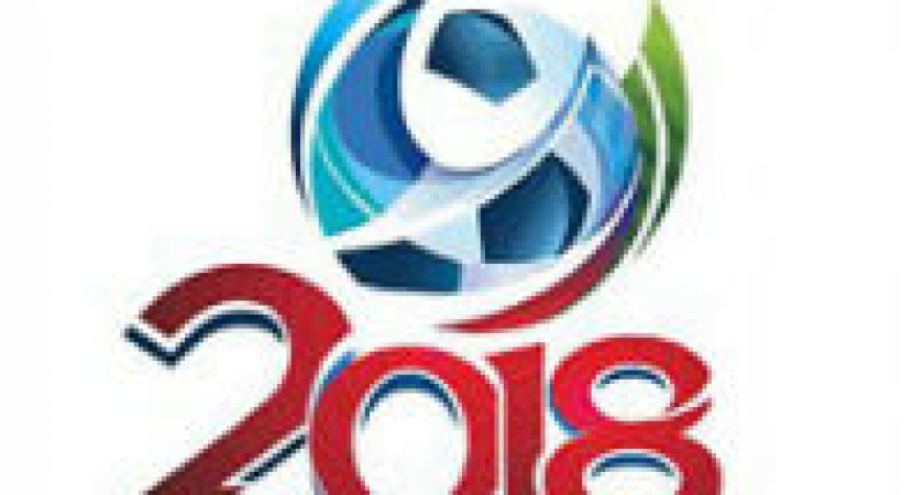 В Волгограде подготовку к ЧМ-2018 будут контролировать в круглосуточном режиме