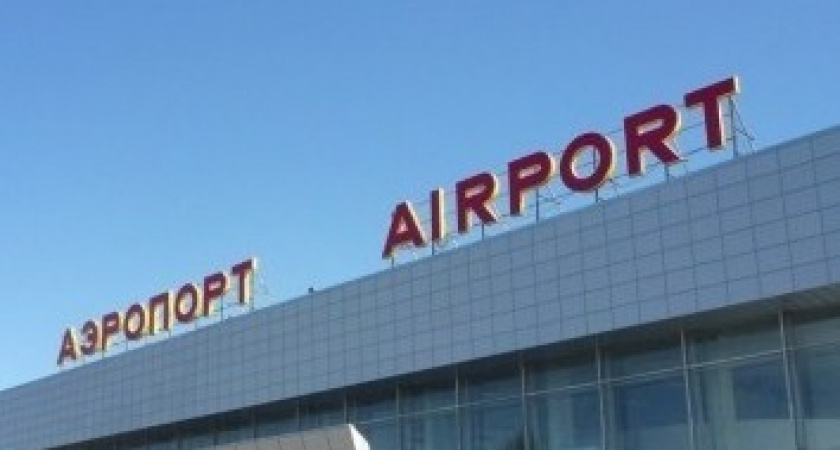 Волгоградский аэропорт работает в штатном режиме
