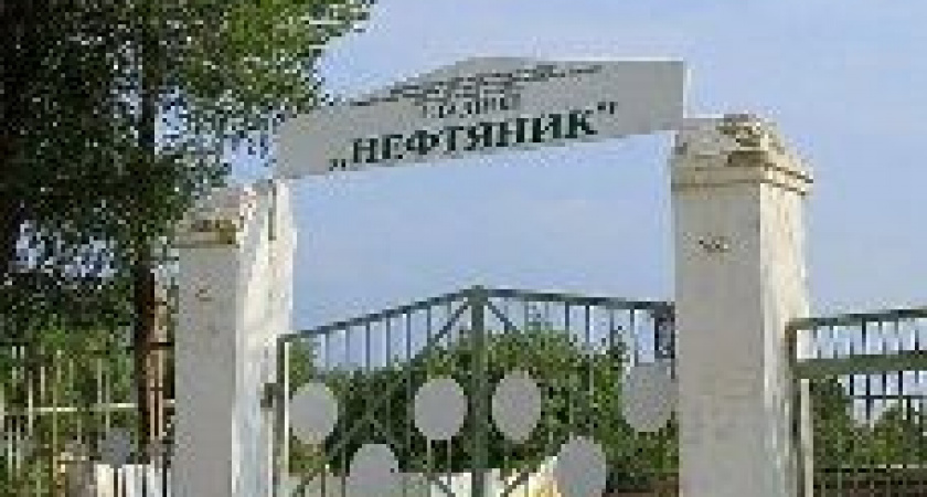 В Волгограде стадион «Нефтяник» отремонтируют за 117 миллионов рублей