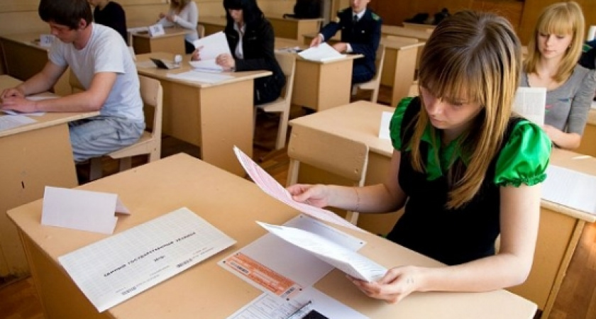 Минобрнауки РФ утвердило расписание проведения ЕГЭ в 2016 году