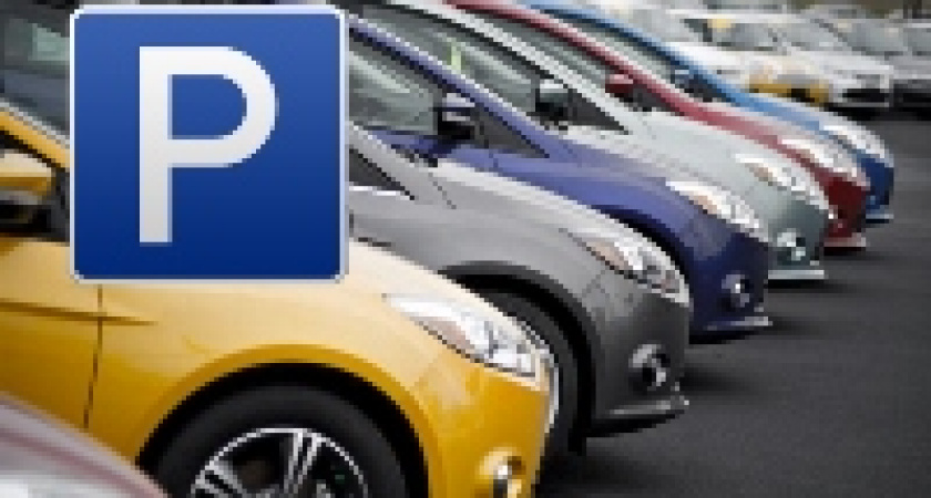 Под Волгоградом оштрафовали мужчину  за организацию незаконной парковки