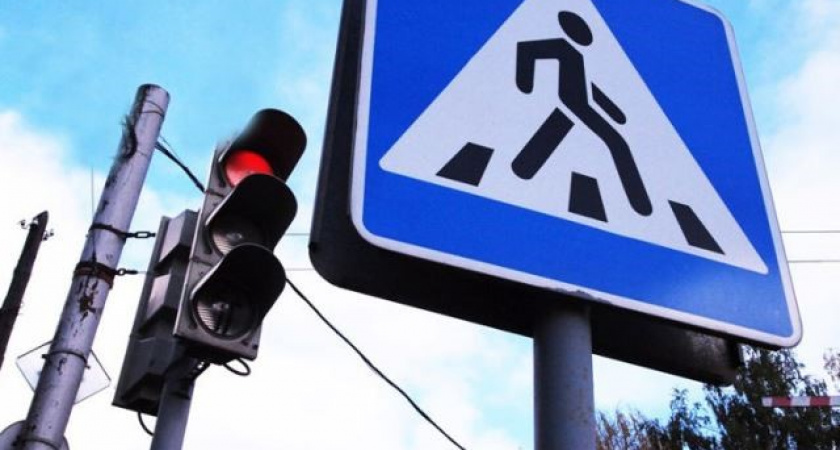 В Волгограде  пройдет акция «Не спешите, водители, – вы ведь тоже родители!»