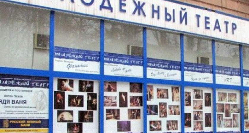 «Молодежка» приглашает на премьеру