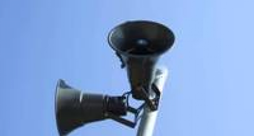 В Волгограде 17 марта проверят систему централизованного оповещения жителей