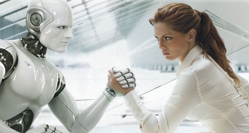 Как выглядит искусственный интеллект? Ответ даст конкурс