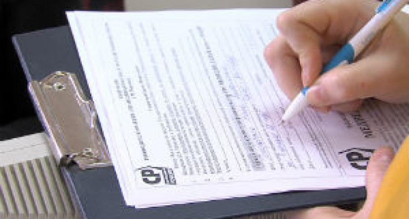 Делайте или уходите!