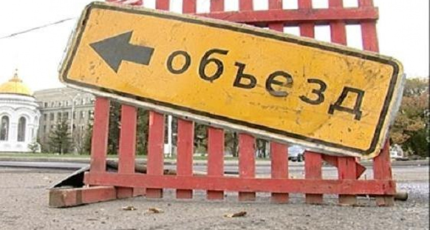 В Волгограде  перекроют движение на площади Павших борцов