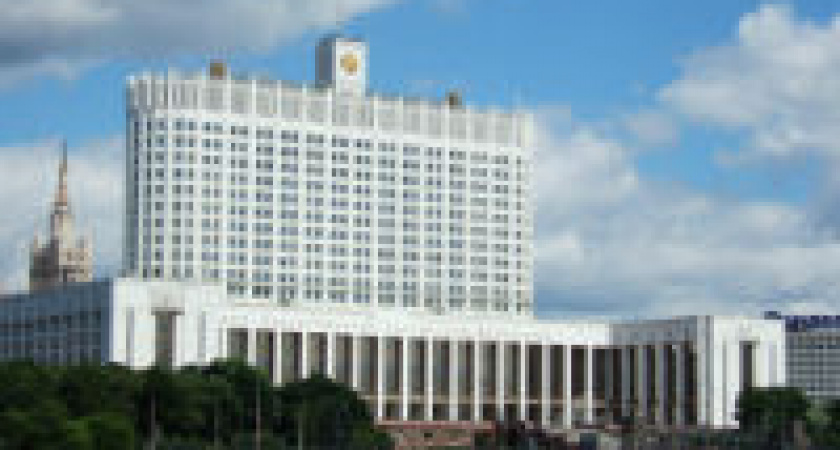 Правительство поддержало законопроект о защите прав должников