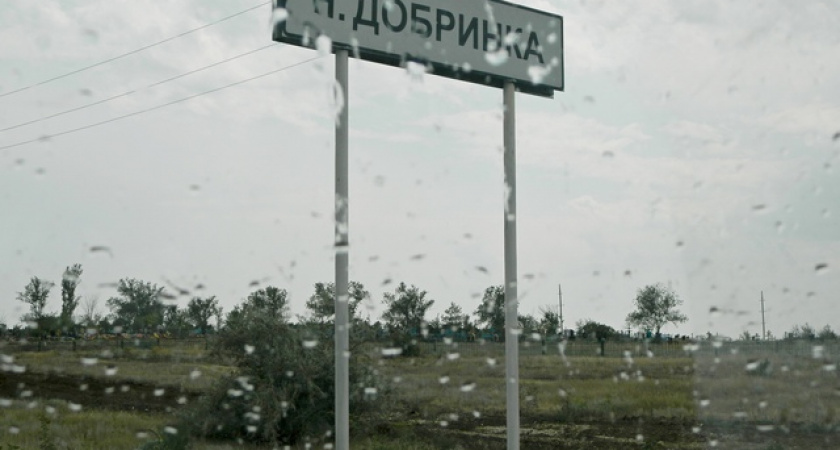 Под Волгоградом восстановили памятник погибшим воинам 