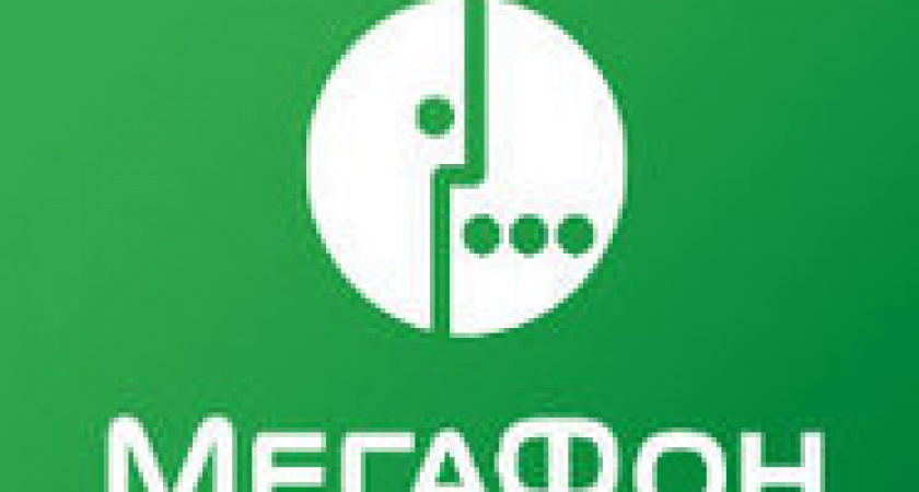 «МегаФон» запустил интернет 4G еще в трех районах Волгоградской области