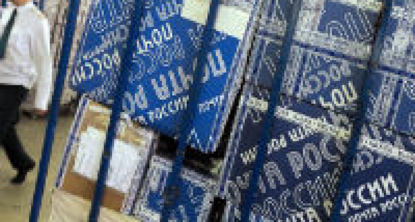 На юге Волгограда задержали 19-летнего грабителя  почтового отделения