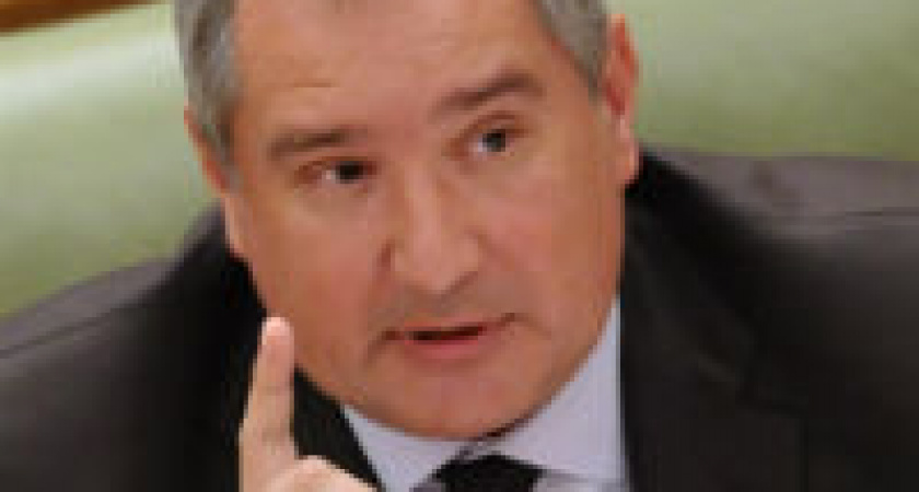 Дмитрий Рогозин провел в Волгограде совещание по вопросам гособоронзаказа