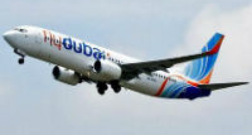 Среди погибших пассажиров Boeing-737−800 есть двое жителей Волгоградской области