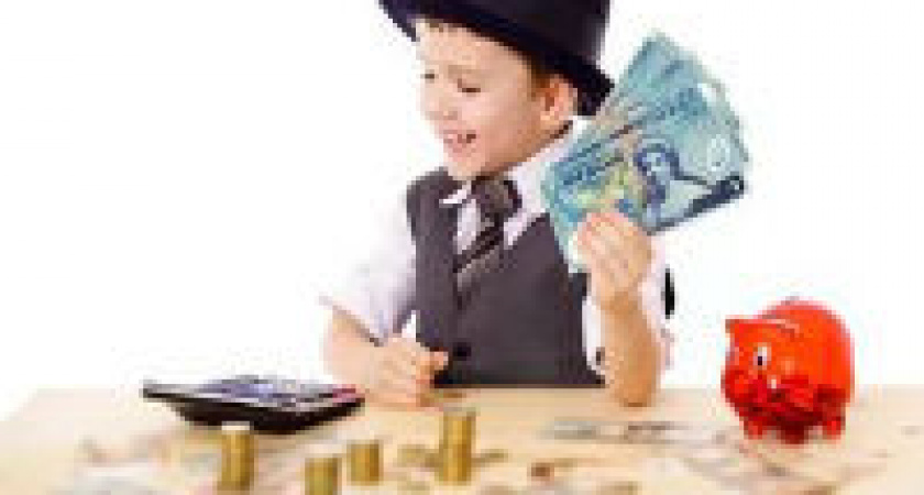 В Волгограде наградили победителей конкурса «Финансовая грамотность молодежи»