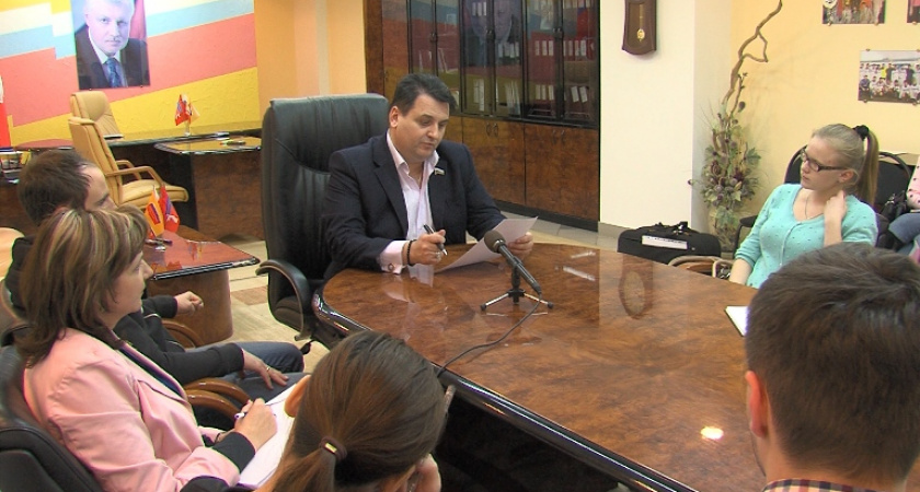 Встреча с молодежью