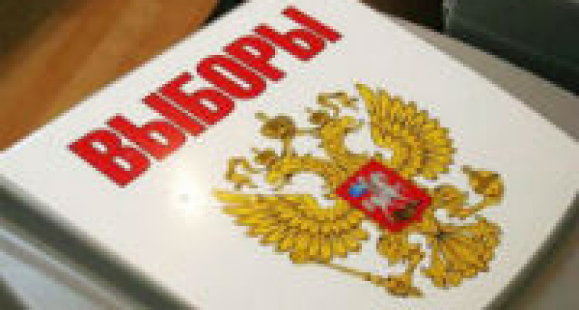 У ПАРНАСа хотят откусить «Яблоко»