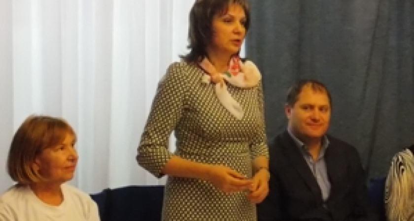 Союз реальных дел 