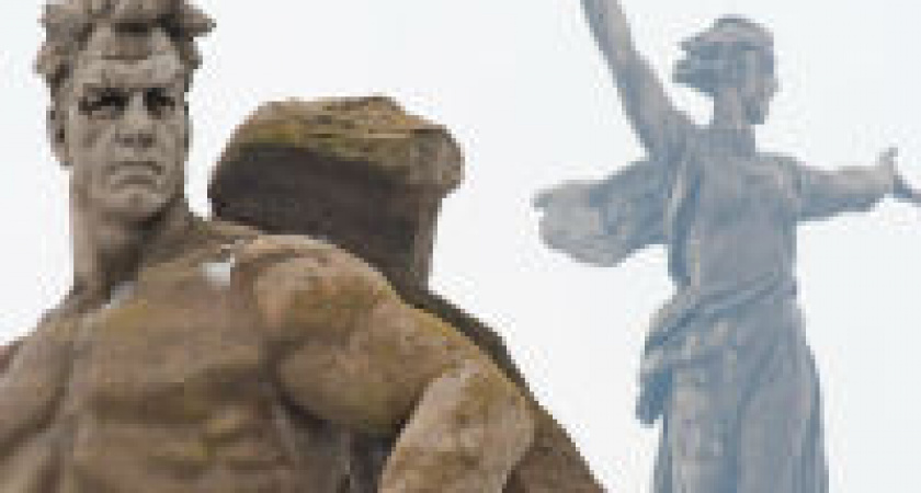 В Волгограде у подножия Мамаева кургана появится мемориальный парк