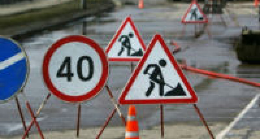 В Волгограде состоялась презентация интерактивной карты ремонта дорог