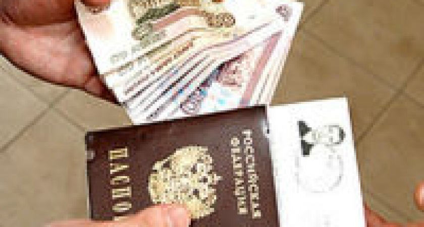 Жительница Волгоградской области незаконно зарегистрировала 3-х иностранцев