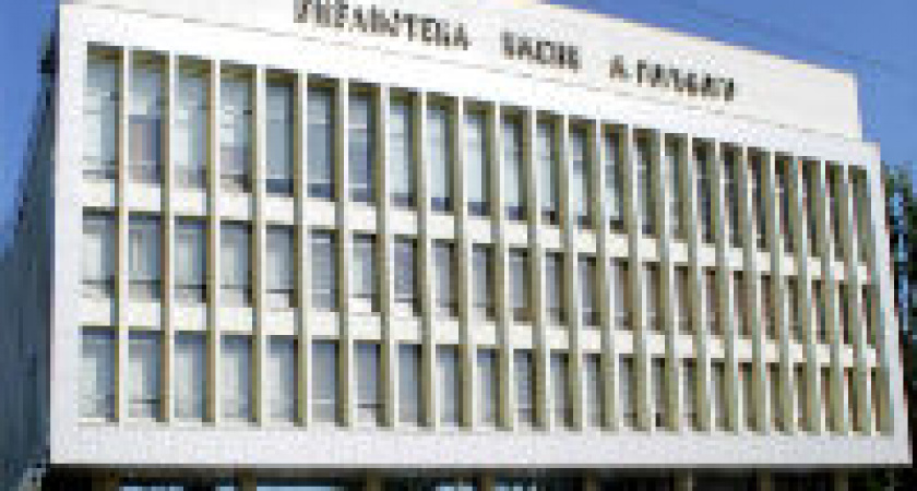 В Волгограде пройдёт неделя молодёжной книги