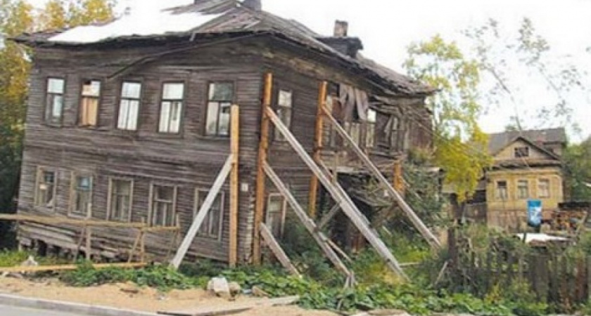 Здание в стиле SOS