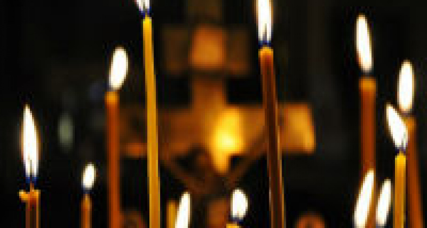 Родительская суббота четвертой седмицы святой Четыредесятницы 