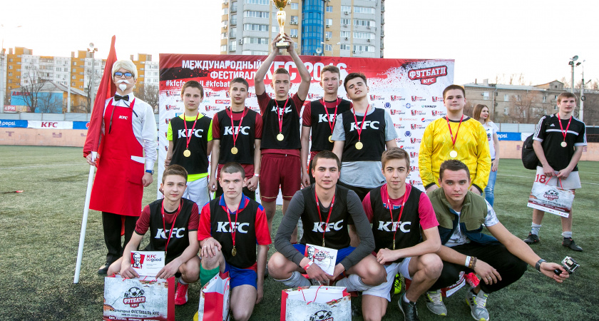 В Волгограде определились победители Фестиваля KFC Футбатл   