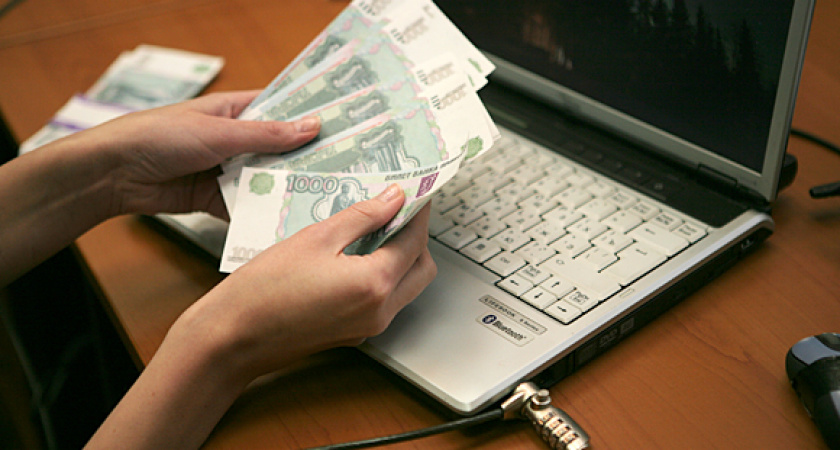 В Волгограде разыскивают интернет-мошенников