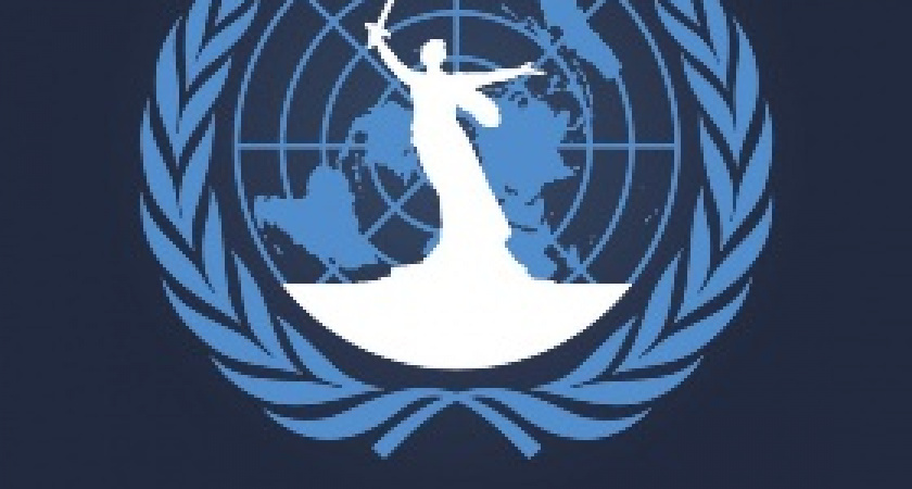 Шестая Волгоградская Международная Модель ООН завершилась в ВолГУ