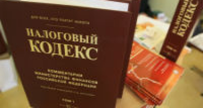 В Волгограде учредитель фирмы «сэкономил» на налогах 20 млн рублей